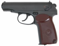 Фото - Пневматический пистолет BORNER PM 4.5 mm