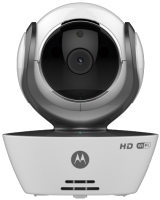Фото - Камера видеонаблюдения Motorola MBP85 