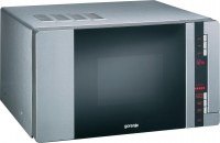 Фото - Микроволновая печь Gorenje GMO-25 DCE 