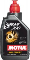 Фото - Трансмиссионное масло Motul Gear 300 75W-90 1 л