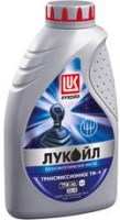 Фото - Трансмиссионное масло Lukoil TM-4 75W-90 1 л