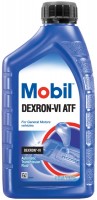 Фото - Трансмиссионное масло MOBIL ATF Dexron VI 1L 1 л