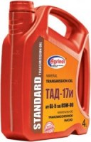 Фото - Трансмиссионное масло Agrinol Standard TAD-17i 85W-90 GL-5 4&nbsp;л