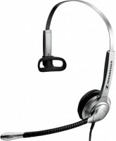 Фото - Наушники Sennheiser SH 330 IP 