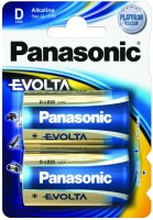 Аккумулятор / батарейка Panasonic Evolta 2xD 