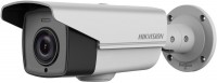 Фото - Камера видеонаблюдения Hikvision DS-2CE16D9T-AIRAZH 