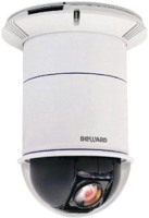 Камера видеонаблюдения BEWARD BD65-5 