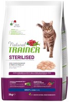 Фото - Корм для кошек Trainer Adult Sterilised with White Fresh Meats  3 kg