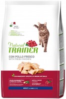 Фото - Корм для кошек Trainer Adult with Fresh Chicken  7.5 kg
