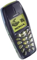 Фото - Мобильный телефон Nokia 3510 