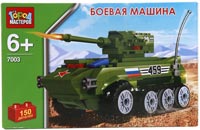 Фото - Конструктор Gorod Masterov Combat Car 7003 