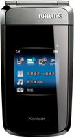Фото - Мобильный телефон Philips Xenium X700 