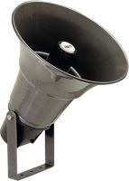 Фото - Акустическая система Inter-M HS-50