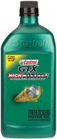 Фото - Моторное масло Castrol GTX High Mileage 15W-40 1 л