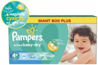 Фото - Подгузники Pampers Active Baby-Dry 4 Plus / 96 pcs 