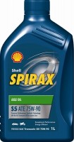 Фото - Трансмиссионное масло Shell Spirax S5 ATE 75W-90 1 л