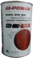 Фото - Трансмиссионное масло Bi-Power Matic ATF DIII 1L 1 л