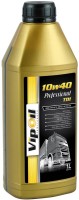 Фото - Моторное масло VipOil Professional TDI 10W-40 1 л