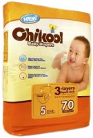 Фото - Подгузники Chikool Baby Diapers XL / 70 pcs 