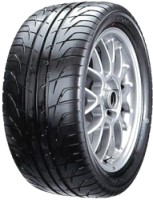 Фото - Шины Yokohama A520 195/60 R15 88H