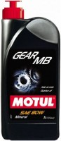 Фото - Трансмиссионное масло Motul Gear MB 80W 1 л