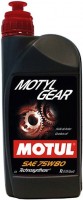 Фото - Трансмиссионное масло Motul Motylgear 75W-80 1 л