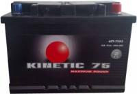 Фото - Автоаккумулятор Kinetic M2 Series (M2 6CT-60L)