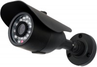 Фото - Камера видеонаблюдения CoVi Security FW-253C-20 