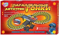 Фото - Автотрек / железная дорога Joy Toy Parallel Races 0809