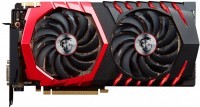 Видеокарта MSI GTX 1080 Gaming X 8G 