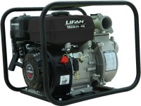 Фото - Мотопомпа Lifan 50ZB26-4Q 