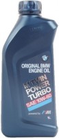 Фото - Моторное масло BMW M Twin Power Turbo 10W-60 1 л
