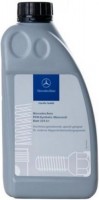Фото - Моторное масло Mercedes-Benz Engine Oil 10W-40 MB 229.51 1L 1 л