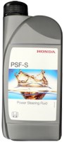 Фото - Трансмиссионное масло Honda PSF-S 1L 1 л