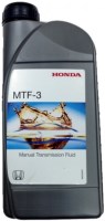 Фото - Трансмиссионное масло Honda Ultra MTF-III 1 л