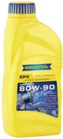 Фото - Трансмиссионное масло Ravenol EPX 80W-90 GL 5 1 л