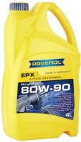 Фото - Трансмиссионное масло Ravenol EPX 80W-90 GL 5 4 л