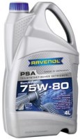 Фото - Трансмиссионное масло Ravenol PSA 75W-80 4 л