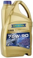 Фото - Трансмиссионное масло Ravenol VSG 75W-90 4 л