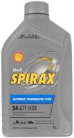 Фото - Трансмиссионное масло Shell Spirax S4 ATF HDX 1 л