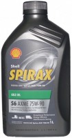 Фото - Трансмиссионное масло Shell Spirax S6 AXME 75W-90 1 л