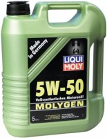 Фото - Моторное масло Liqui Moly Molygen 5W-50 5 л