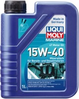 Фото - Моторное масло Liqui Moly Marine 4T Motor Oil 15W-40 1 л