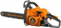 Фото - Пила Carver RSG-238