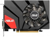 Фото - Видеокарта Asus GeForce GTX 970 GTX970-DCM-4GD5