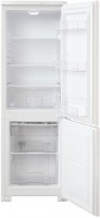 Фото - Холодильник Biryusa 118 белый