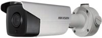 Фото - Камера видеонаблюдения Hikvision DS-2CD4A65F-IZHS 