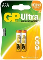 Аккумулятор / батарейка GP Ultra Alkaline  2xAAA