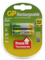 Фото - Аккумулятор / батарейка GP Rechargeable 2xAAA 850 mAh 