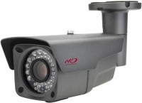 Камера видеонаблюдения MicroDigital MDC-AH6290TDN-40HA 